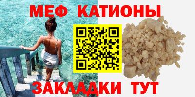 гашик Ликино-Дулёво