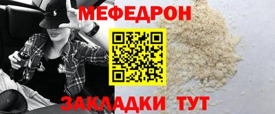кокаин VHQ Лесосибирск