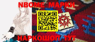 кокаин VHQ Лесосибирск