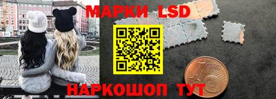 мефедрон VHQ Ливны