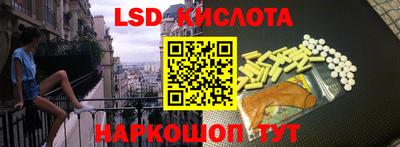 кокаин VHQ Лесосибирск