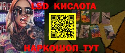кокаин VHQ Лесосибирск