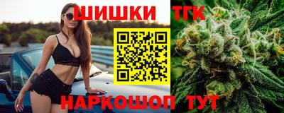 кокаин VHQ Лесосибирск