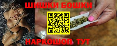 гашик Ликино-Дулёво
