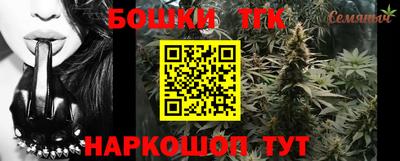 мефедрон VHQ Ливны