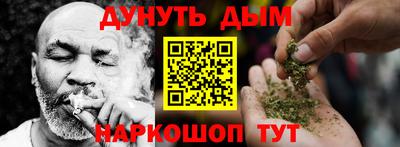 кокаин VHQ Лесосибирск