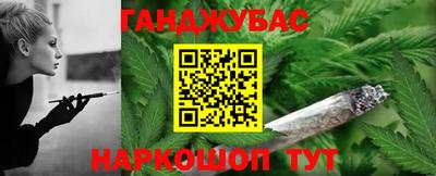 кокаин VHQ Лесосибирск