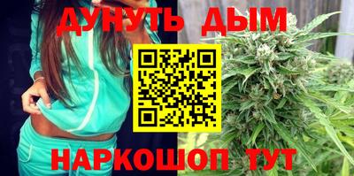гашик Ликино-Дулёво