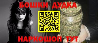 мефедрон VHQ Ливны