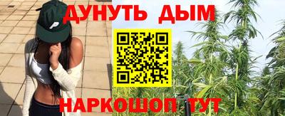 гашик Ликино-Дулёво