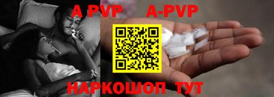 кокаин VHQ Лесосибирск