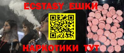 кокаин VHQ Лесосибирск