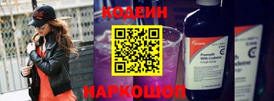 гашик Ликино-Дулёво