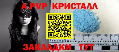 кокаин VHQ Лесосибирск