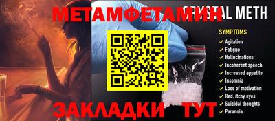 кокаин VHQ Лесосибирск