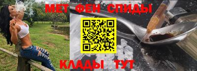 кокаин VHQ Лесосибирск