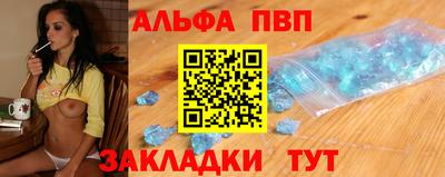 гашик Ликино-Дулёво