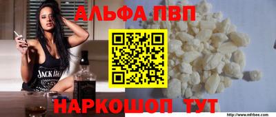 кокаин VHQ Лесосибирск