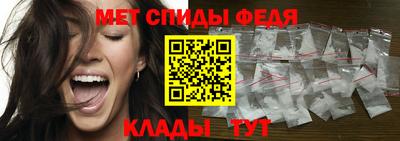 кокаин VHQ Лесосибирск