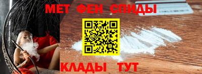 гашик Ликино-Дулёво