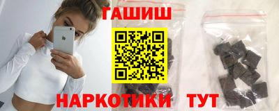 кокаин VHQ Лесосибирск