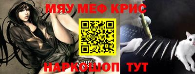 гашик Ликино-Дулёво